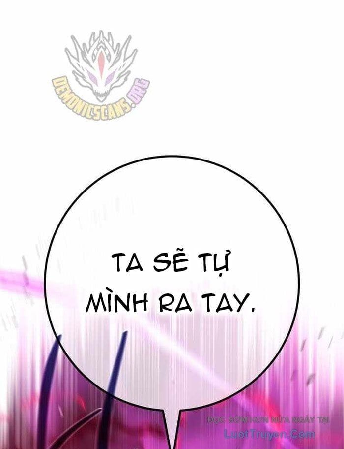 Quỷ Troll Mạnh Nhất Thế Giới Chapter 152 - Trang 2
