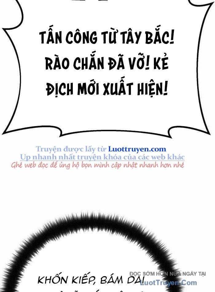 Quỷ Troll Mạnh Nhất Thế Giới Chapter 152 - Trang 2