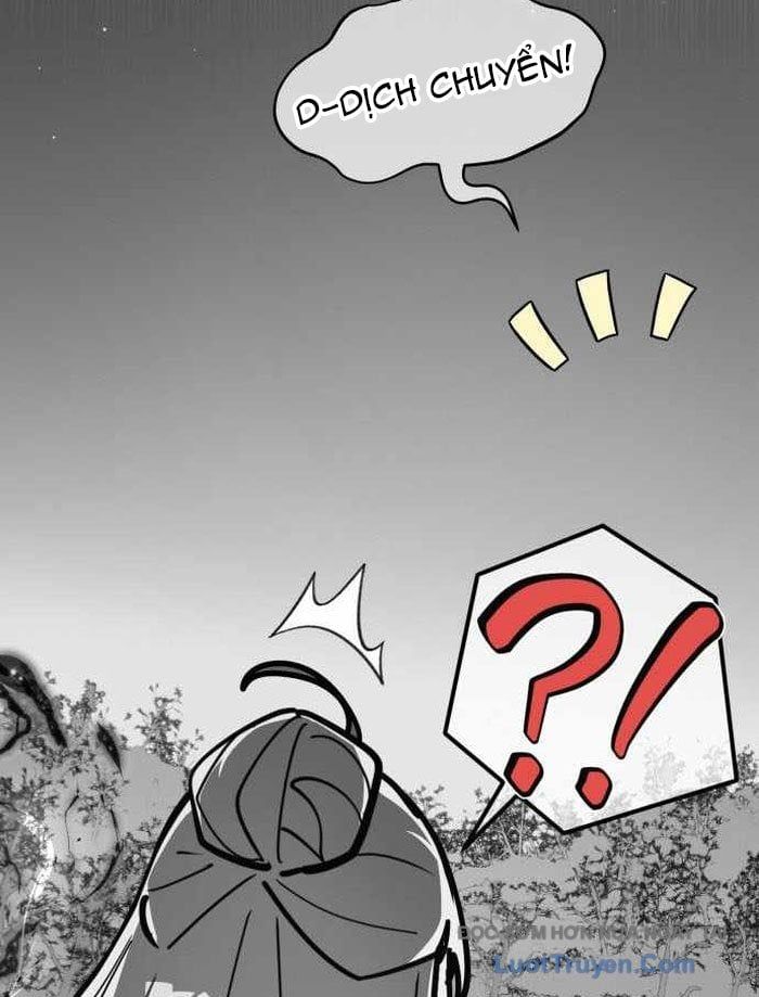 Quỷ Troll Mạnh Nhất Thế Giới Chapter 152 - Trang 2