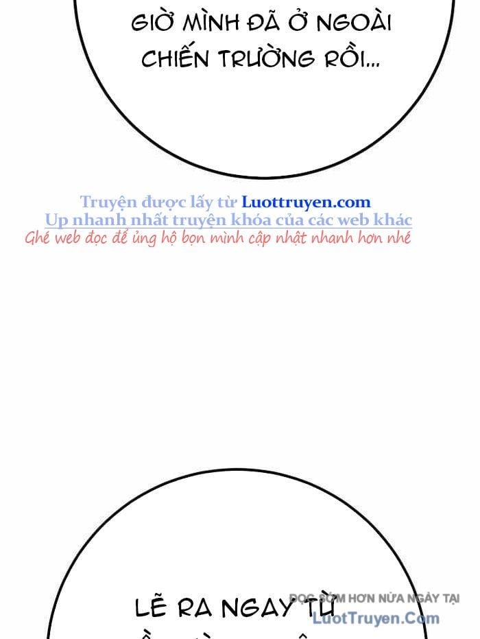 Quỷ Troll Mạnh Nhất Thế Giới Chapter 153 - Trang 2