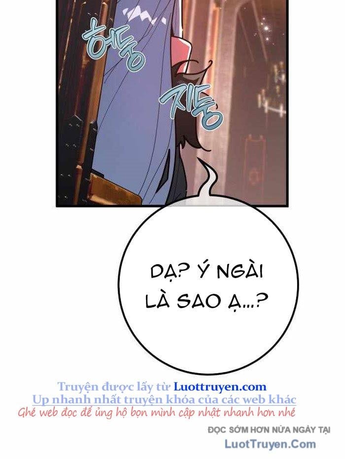 Quỷ Troll Mạnh Nhất Thế Giới Chapter 153 - Trang 2