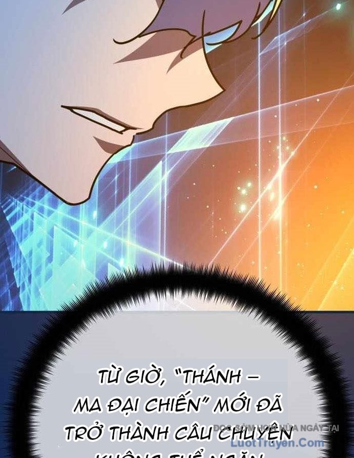 Quỷ Troll Mạnh Nhất Thế Giới Chapter 153 - Trang 2