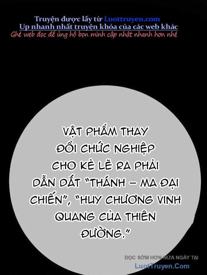 Quỷ Troll Mạnh Nhất Thế Giới Chapter 153 - Trang 2