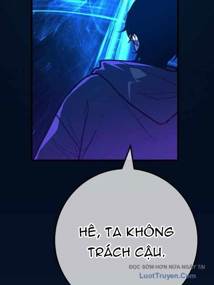 Quỷ Troll Mạnh Nhất Thế Giới Chapter 153 - Trang 2