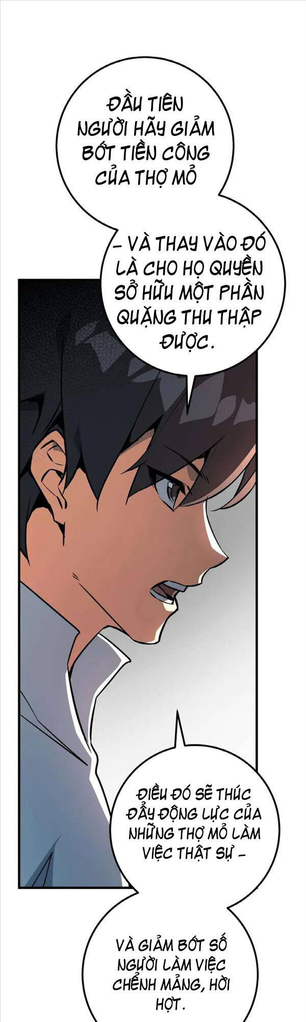 Quỷ Troll Mạnh Nhất Thế Giới Chapter 16 - Trang 2