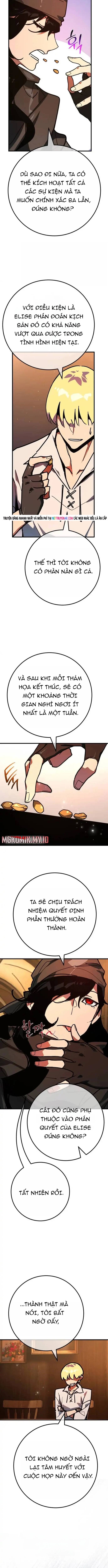 Quỷ Troll Mạnh Nhất Thế Giới Chapter 160 - Trang 2