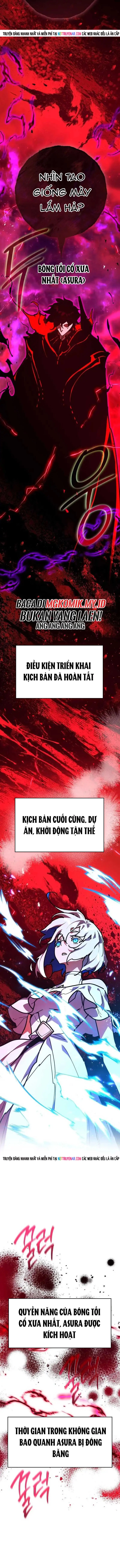 Quỷ Troll Mạnh Nhất Thế Giới Chapter 161 - Trang 2