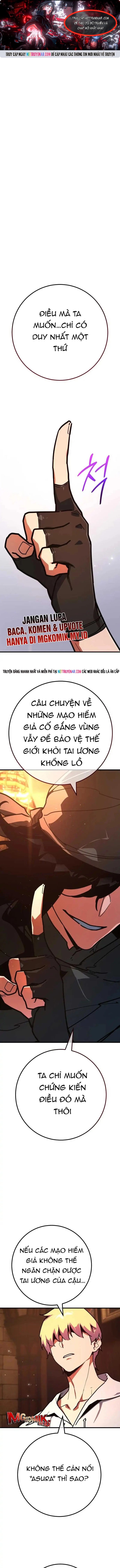 Quỷ Troll Mạnh Nhất Thế Giới Chapter 161 - Trang 2