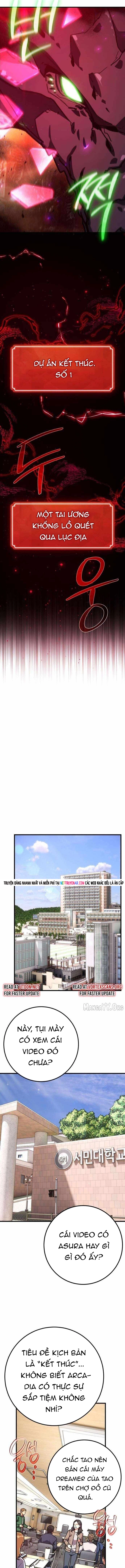 Quỷ Troll Mạnh Nhất Thế Giới Chapter 162 - Trang 2