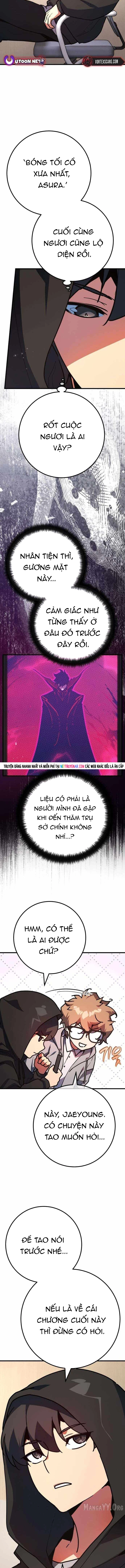 Quỷ Troll Mạnh Nhất Thế Giới Chapter 162 - Trang 2