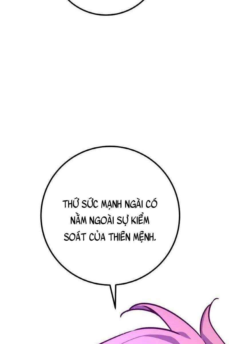 Quỷ Troll Mạnh Nhất Thế Giới Chapter 17 - Trang 2