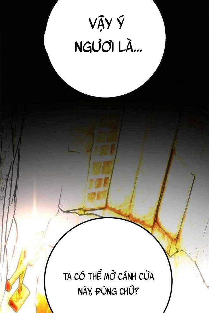 Quỷ Troll Mạnh Nhất Thế Giới Chapter 17 - Trang 2