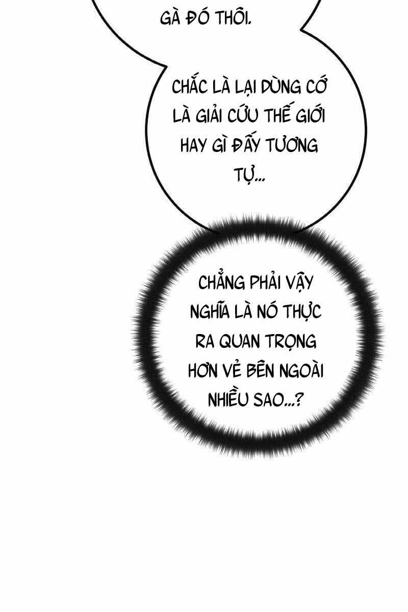 Quỷ Troll Mạnh Nhất Thế Giới Chapter 17 - Trang 2