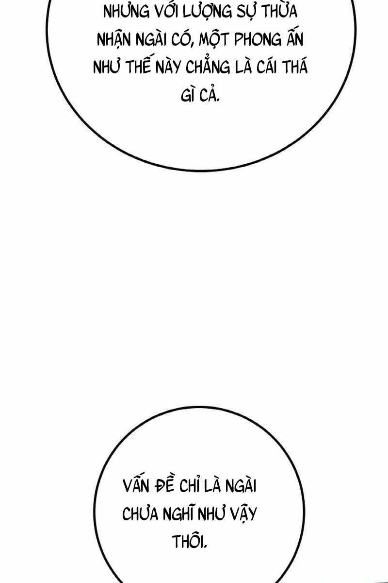 Quỷ Troll Mạnh Nhất Thế Giới Chapter 17 - Trang 2