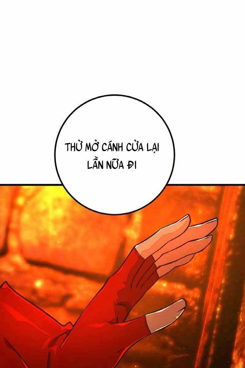 Quỷ Troll Mạnh Nhất Thế Giới Chapter 17 - Trang 2