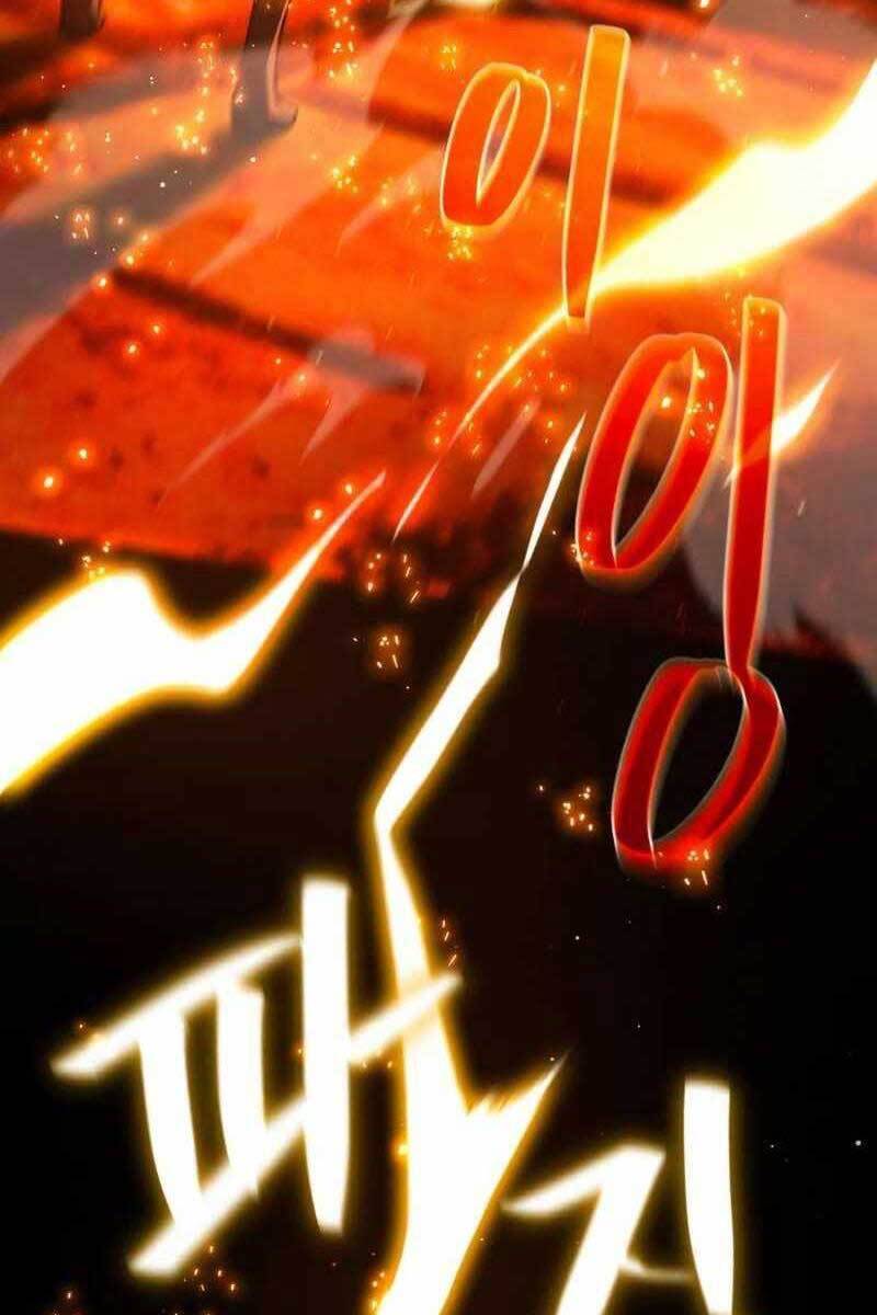 Quỷ Troll Mạnh Nhất Thế Giới Chapter 17 - Trang 2