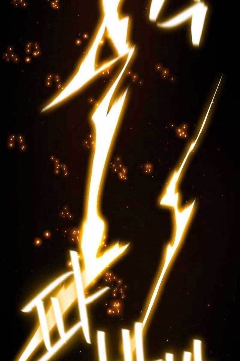 Quỷ Troll Mạnh Nhất Thế Giới Chapter 17 - Trang 2