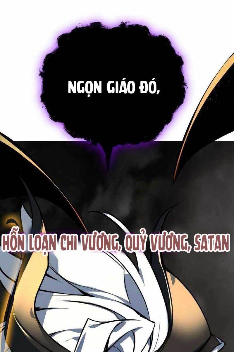 Quỷ Troll Mạnh Nhất Thế Giới Chapter 17 - Trang 2