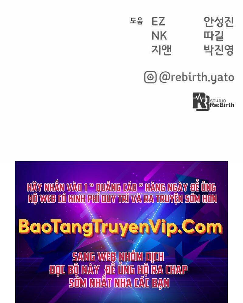 Quỷ Troll Mạnh Nhất Thế Giới Chapter 17 - Trang 2