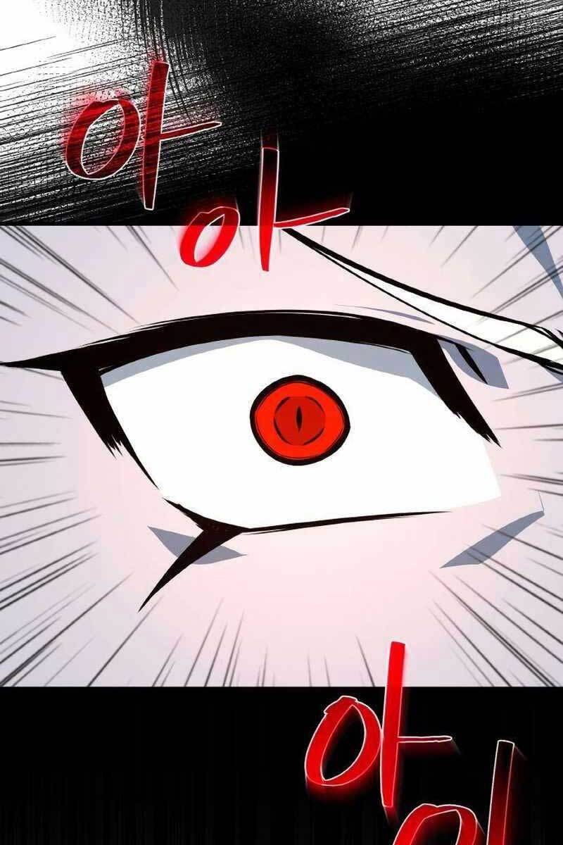 Quỷ Troll Mạnh Nhất Thế Giới Chapter 17 - Trang 2