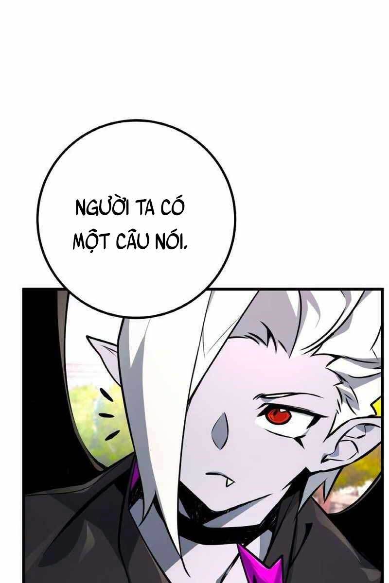 Quỷ Troll Mạnh Nhất Thế Giới Chapter 17 - Trang 2