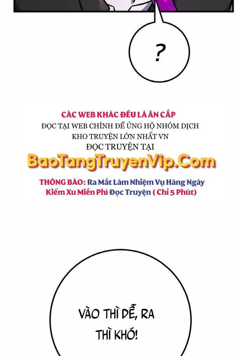 Quỷ Troll Mạnh Nhất Thế Giới Chapter 17 - Trang 2