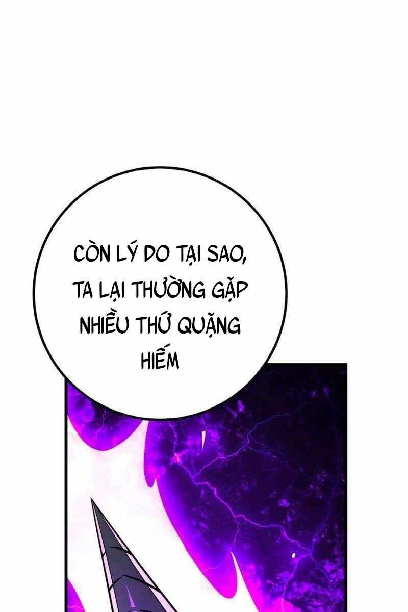 Quỷ Troll Mạnh Nhất Thế Giới Chapter 17 - Trang 2