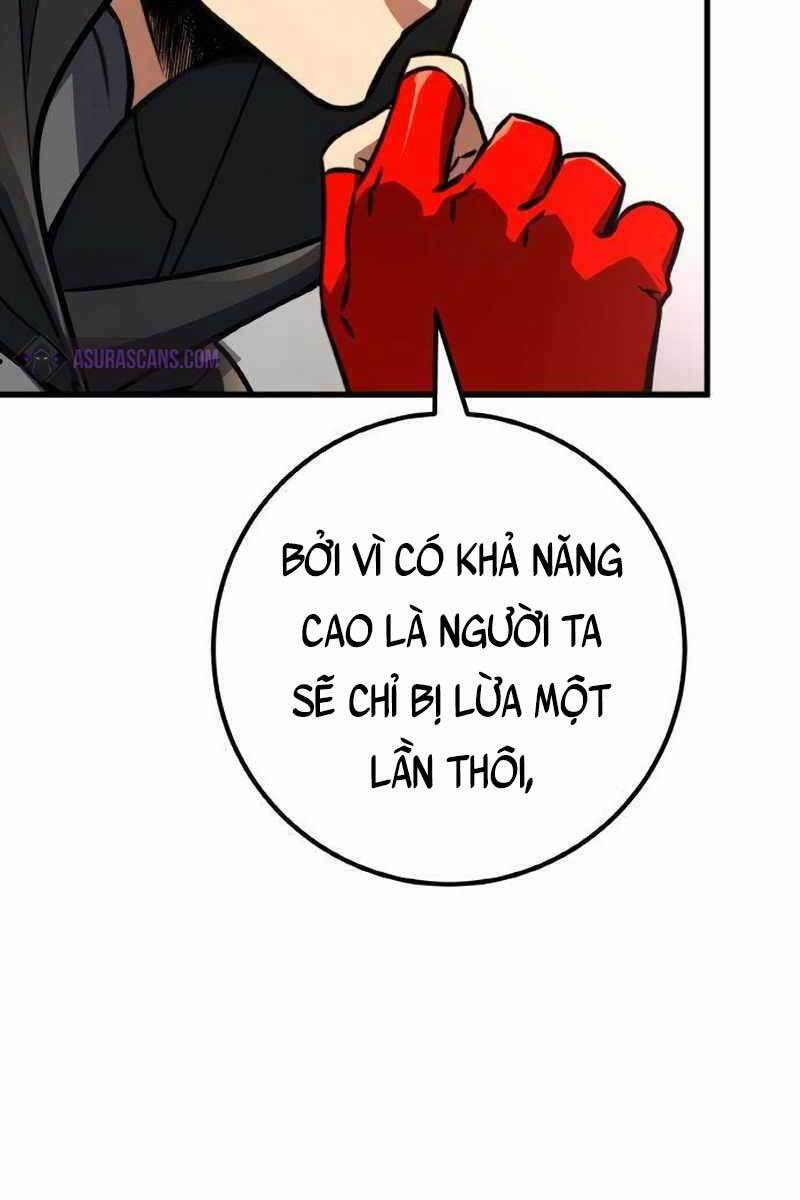 Quỷ Troll Mạnh Nhất Thế Giới Chapter 17 - Trang 2