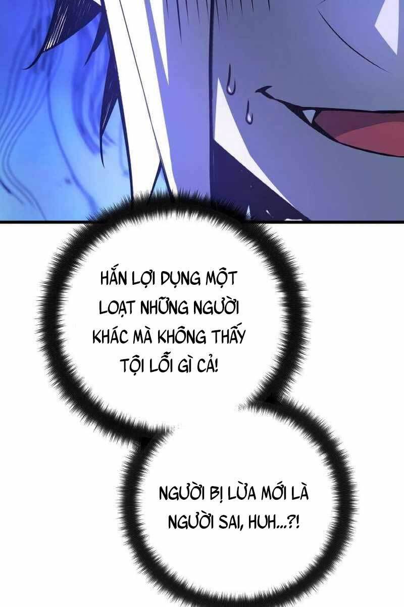 Quỷ Troll Mạnh Nhất Thế Giới Chapter 17 - Trang 2