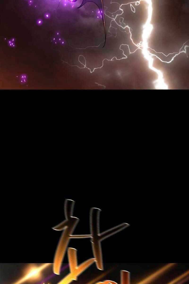 Quỷ Troll Mạnh Nhất Thế Giới Chapter 17 - Trang 2