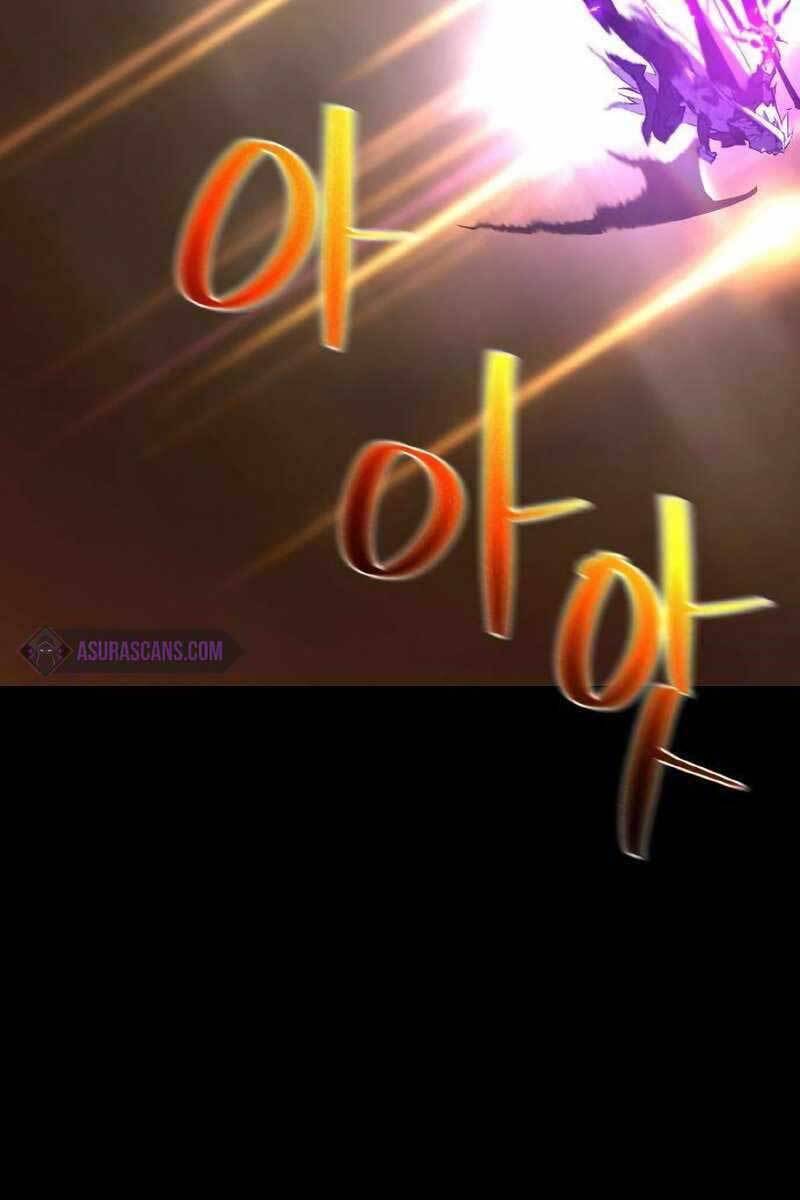 Quỷ Troll Mạnh Nhất Thế Giới Chapter 17 - Trang 2