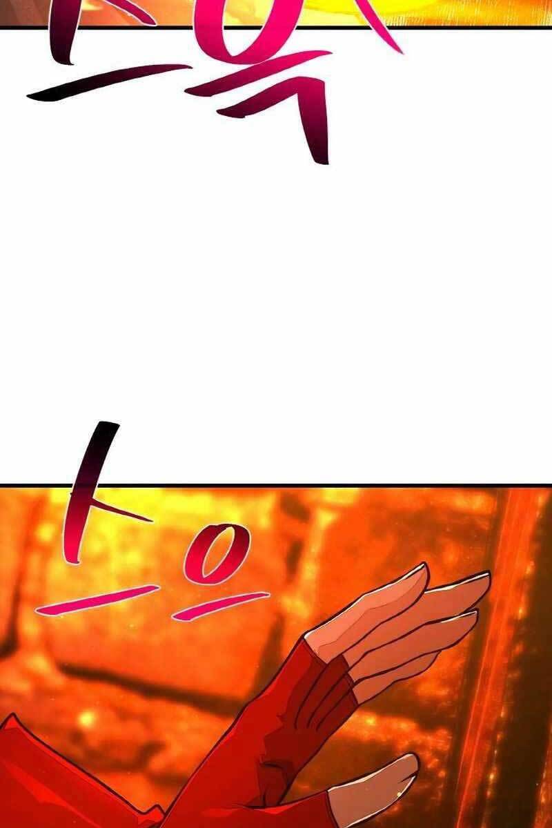 Quỷ Troll Mạnh Nhất Thế Giới Chapter 17 - Trang 2