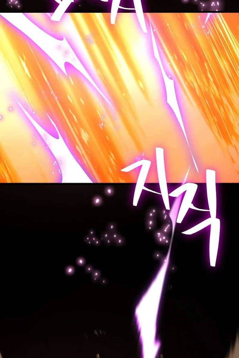 Quỷ Troll Mạnh Nhất Thế Giới Chapter 19 - Trang 2