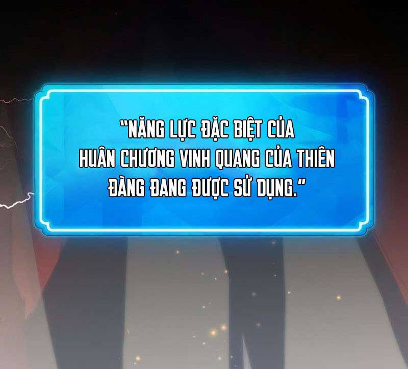 Quỷ Troll Mạnh Nhất Thế Giới Chapter 19 - Trang 2