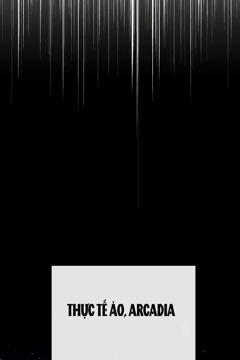 Quỷ Troll Mạnh Nhất Thế Giới Chapter 19 - Trang 2