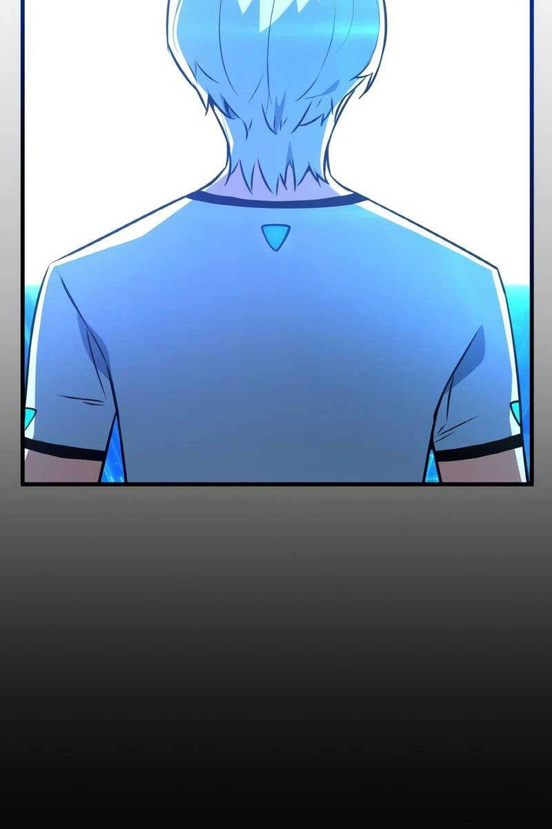 Quỷ Troll Mạnh Nhất Thế Giới Chapter 19 - Trang 2