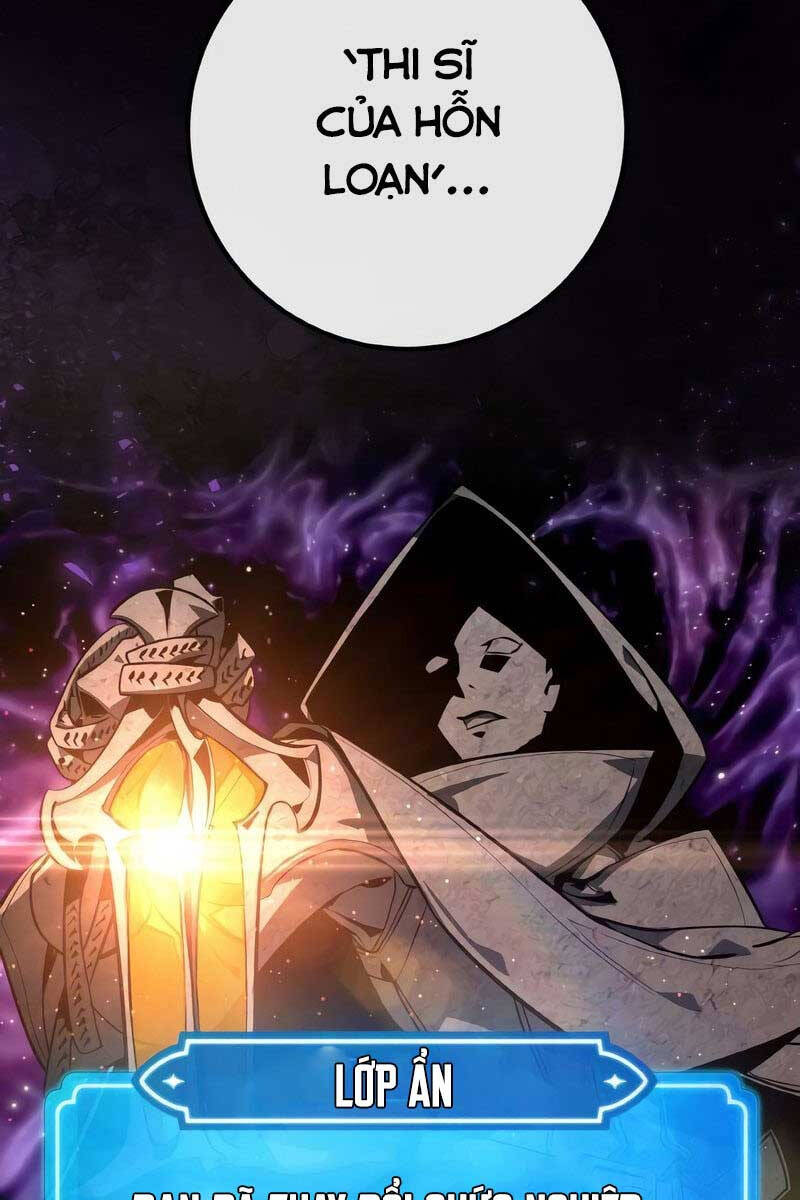 Quỷ Troll Mạnh Nhất Thế Giới Chapter 19 - Trang 2