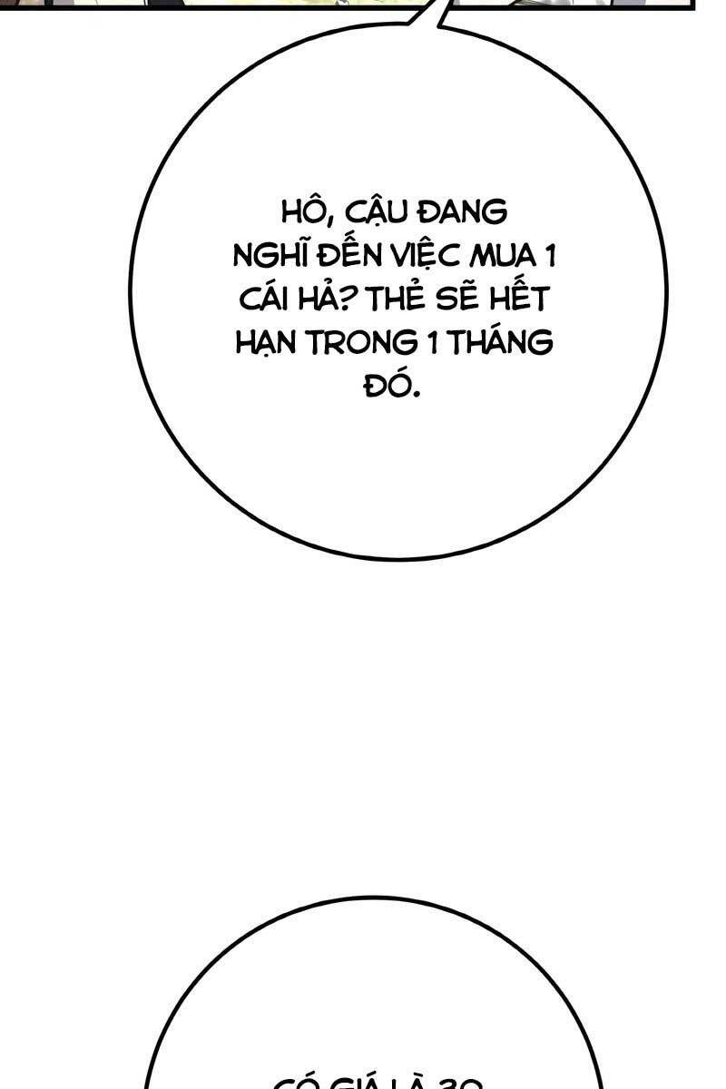 Quỷ Troll Mạnh Nhất Thế Giới Chapter 19 - Trang 2