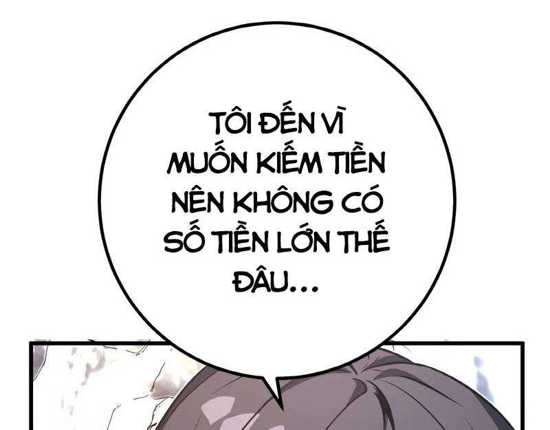 Quỷ Troll Mạnh Nhất Thế Giới Chapter 19 - Trang 2