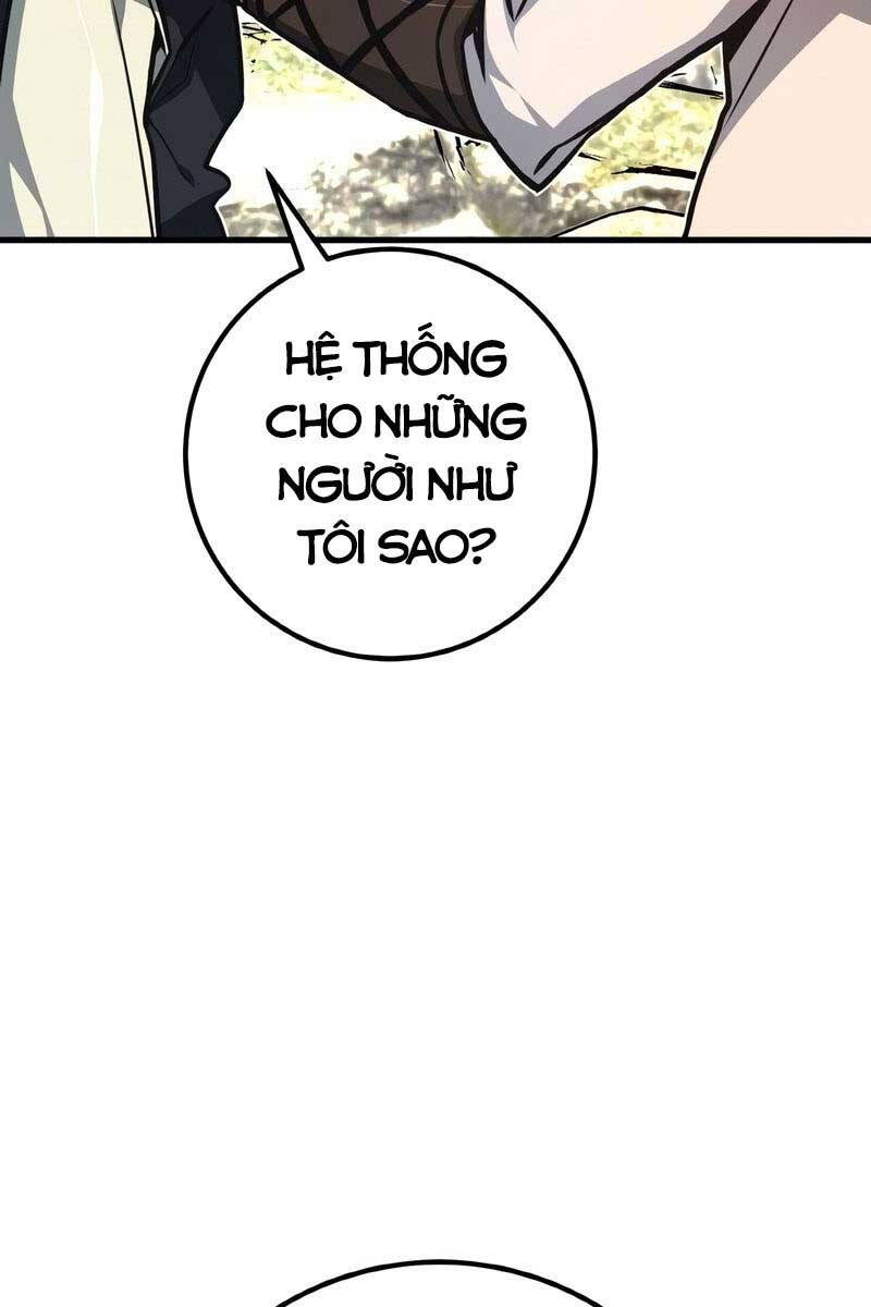 Quỷ Troll Mạnh Nhất Thế Giới Chapter 19 - Trang 2