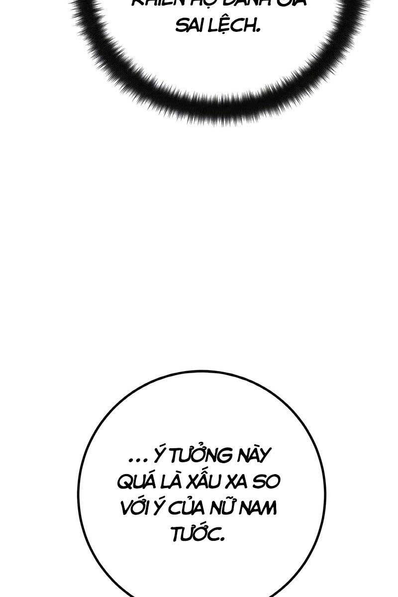 Quỷ Troll Mạnh Nhất Thế Giới Chapter 19 - Trang 2