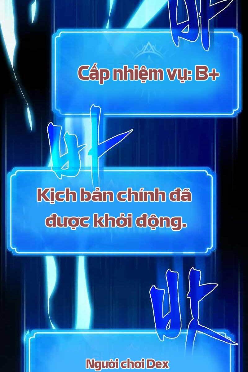 Quỷ Troll Mạnh Nhất Thế Giới Chapter 2 - Trang 2