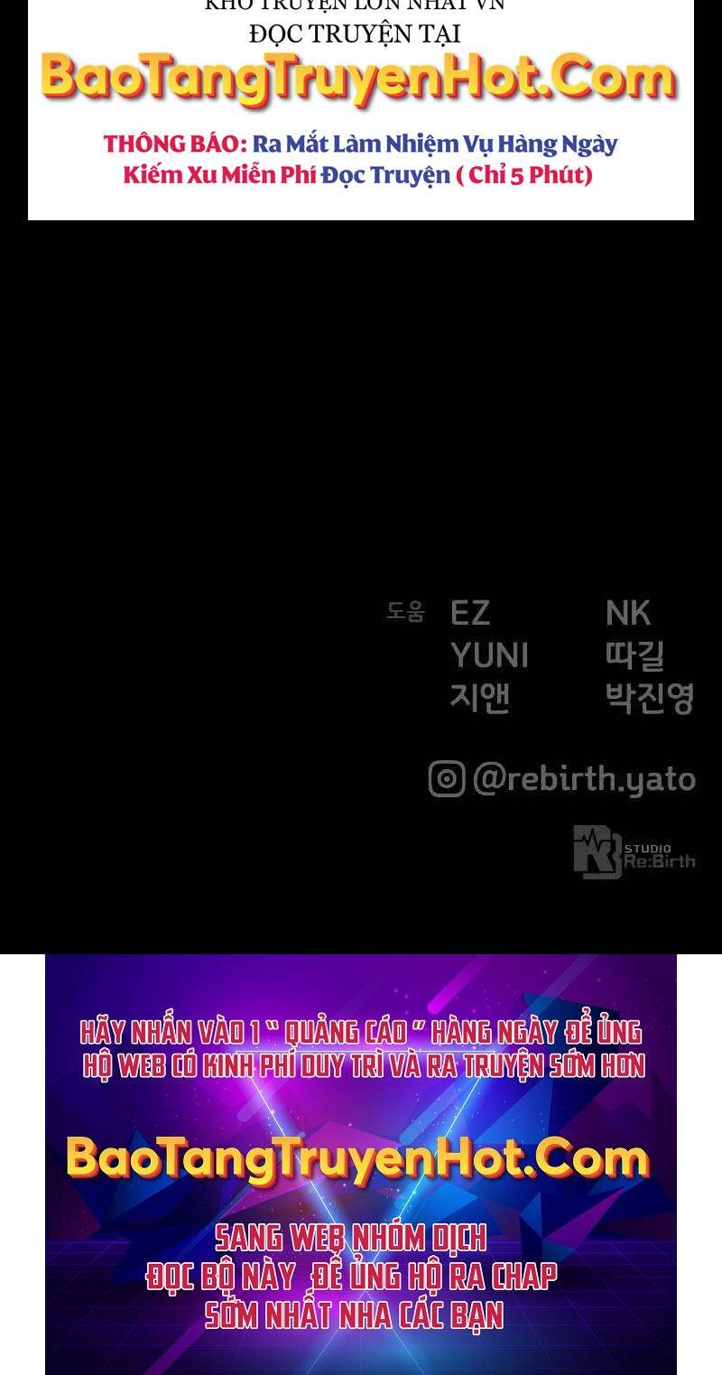 Quỷ Troll Mạnh Nhất Thế Giới Chapter 2 - Trang 2