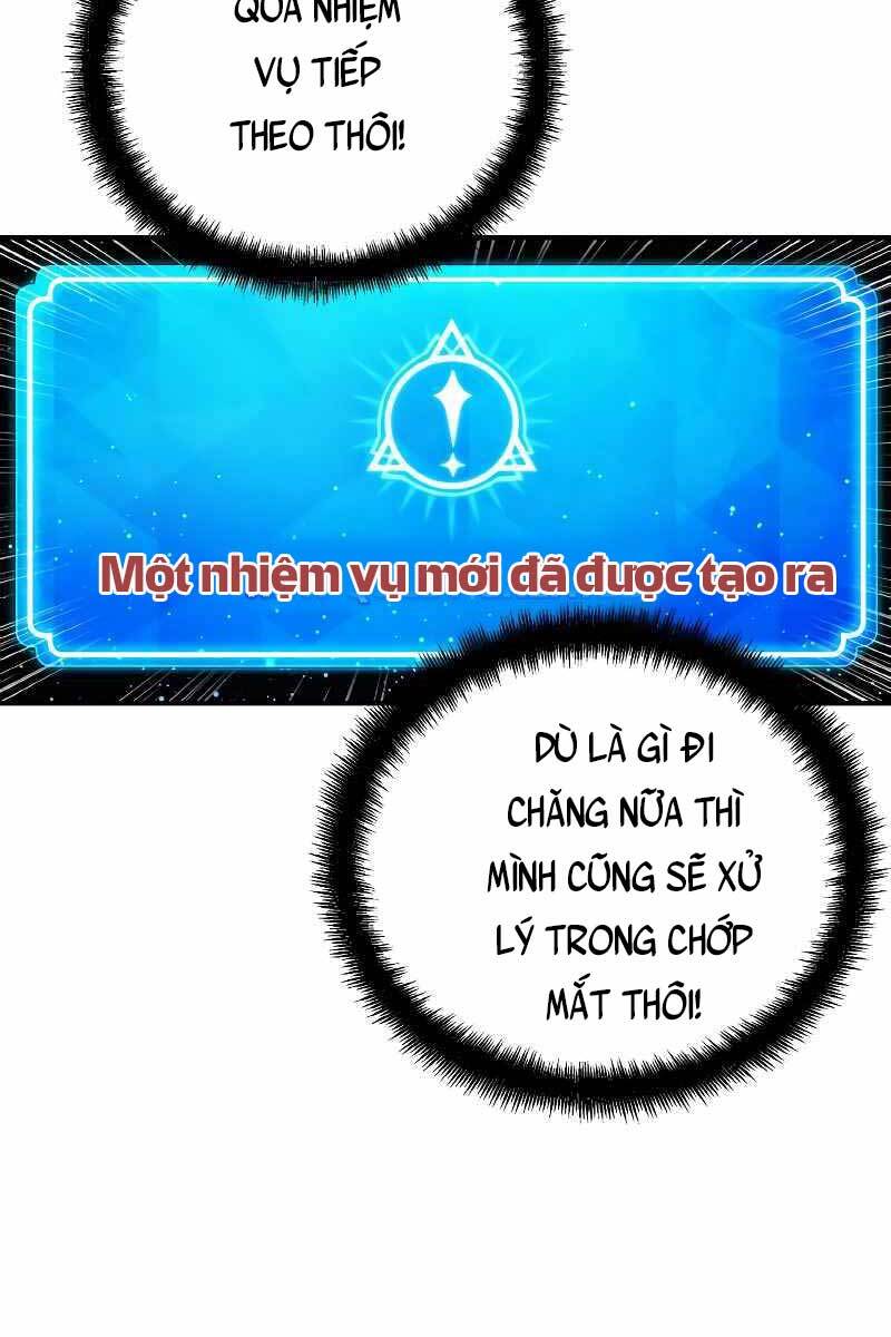 Quỷ Troll Mạnh Nhất Thế Giới Chapter 2 - Trang 2