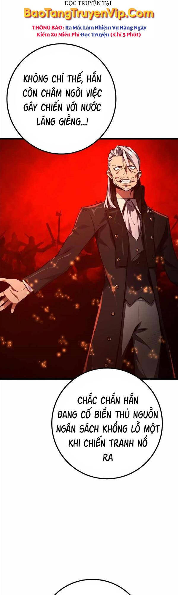 Quỷ Troll Mạnh Nhất Thế Giới Chapter 20 - Trang 2