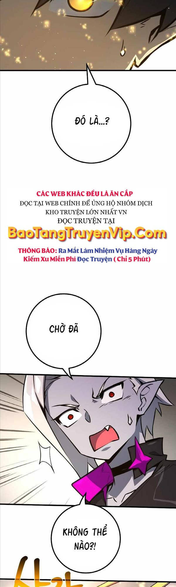 Quỷ Troll Mạnh Nhất Thế Giới Chapter 20 - Trang 2