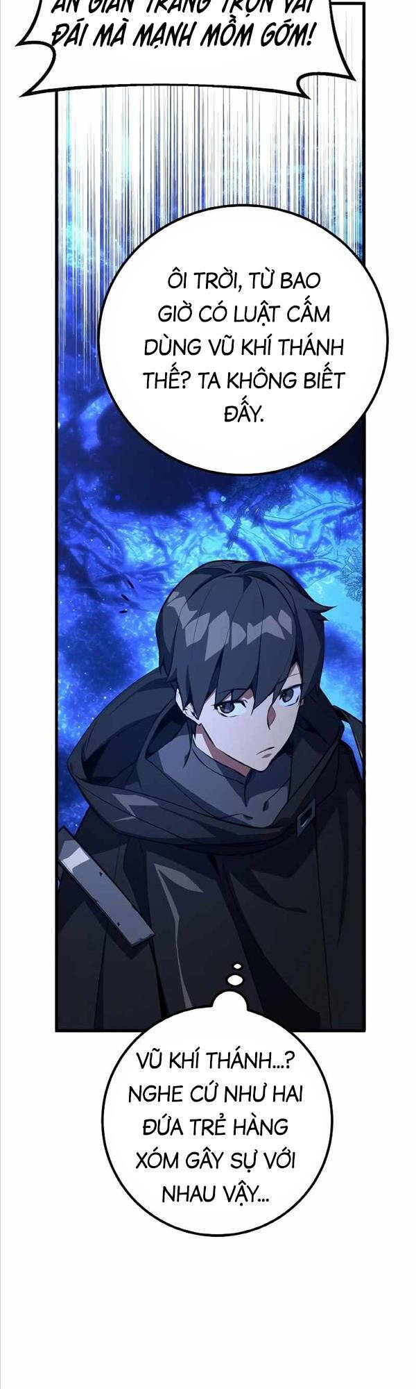 Quỷ Troll Mạnh Nhất Thế Giới Chapter 21 - Trang 2