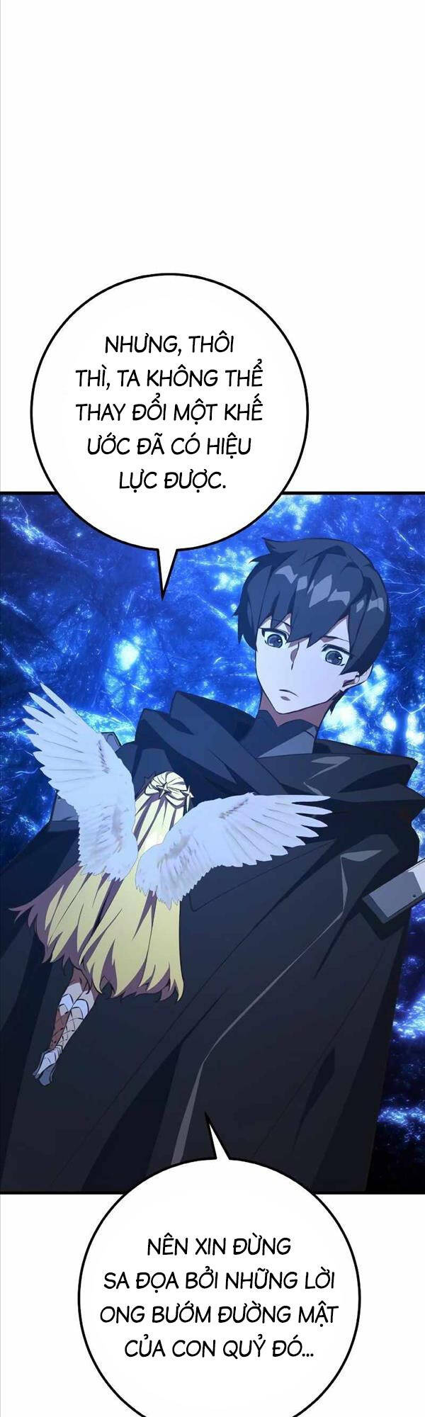 Quỷ Troll Mạnh Nhất Thế Giới Chapter 21 - Trang 2