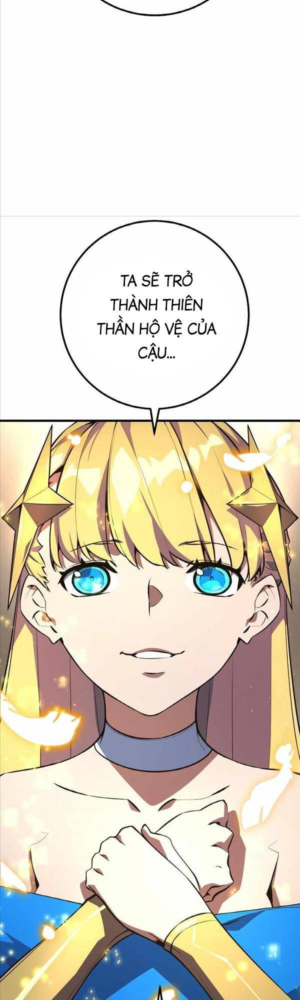 Quỷ Troll Mạnh Nhất Thế Giới Chapter 21 - Trang 2