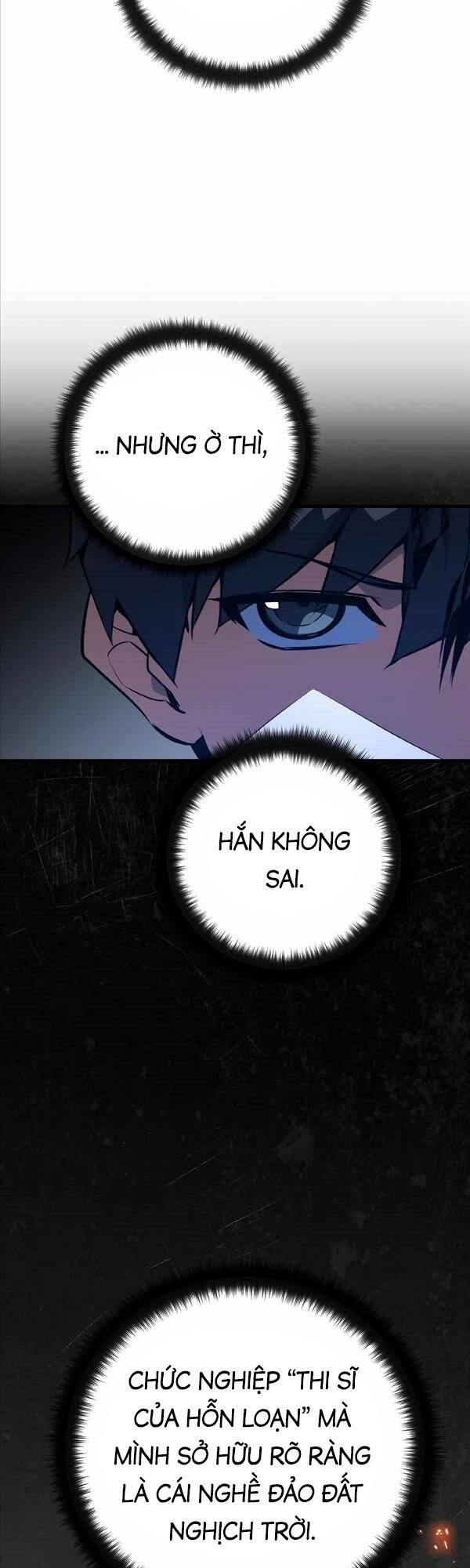 Quỷ Troll Mạnh Nhất Thế Giới Chapter 21 - Trang 2